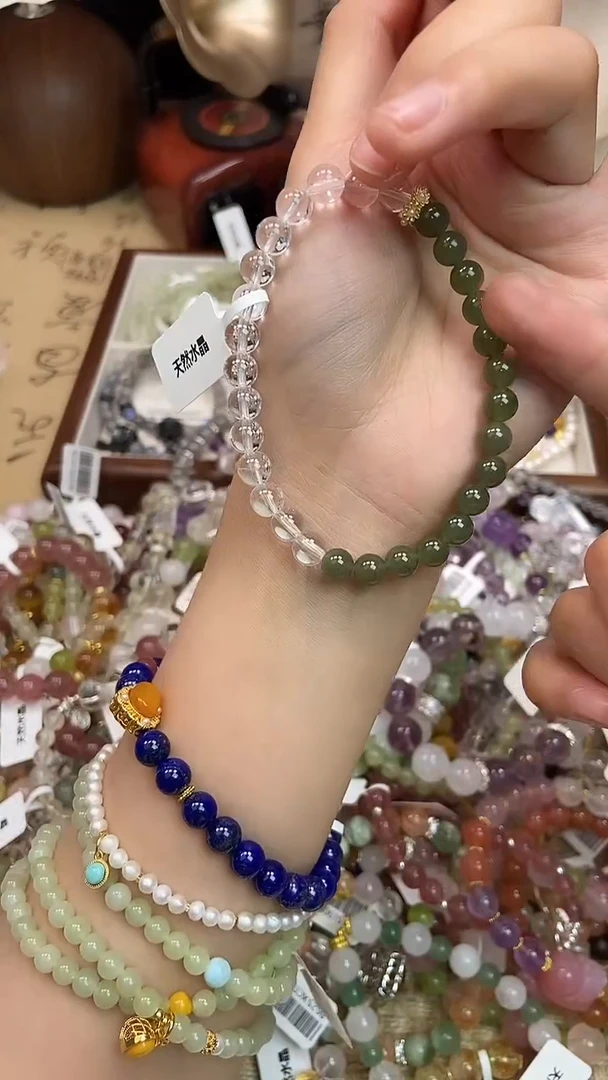 水晶手链未镶嵌251