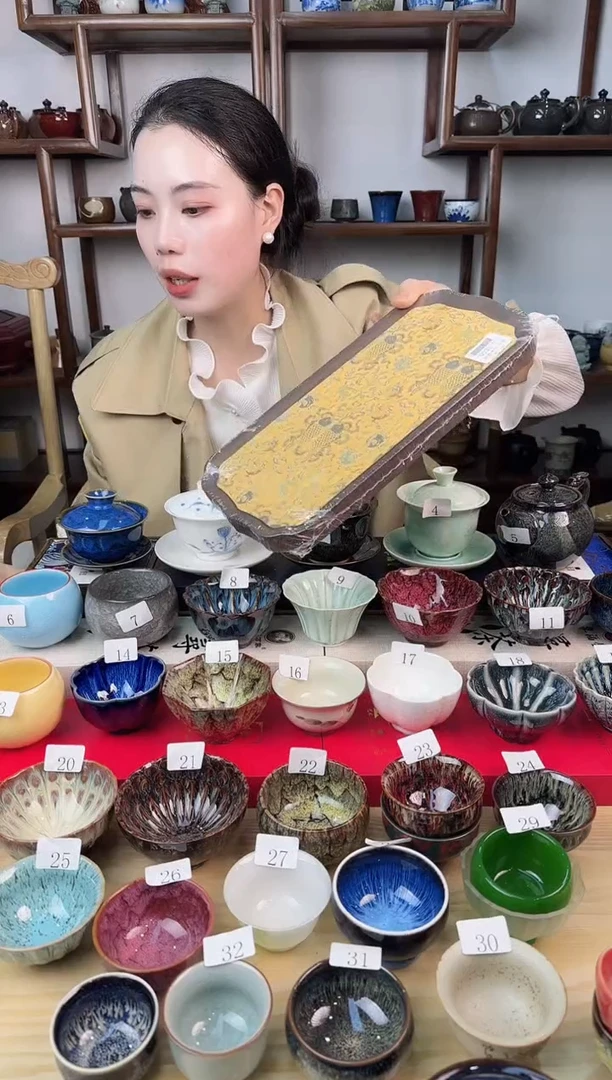 象福堂茶器00000035
