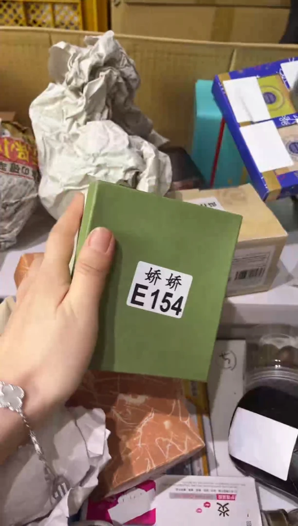 瓷片?****?154王哈哈