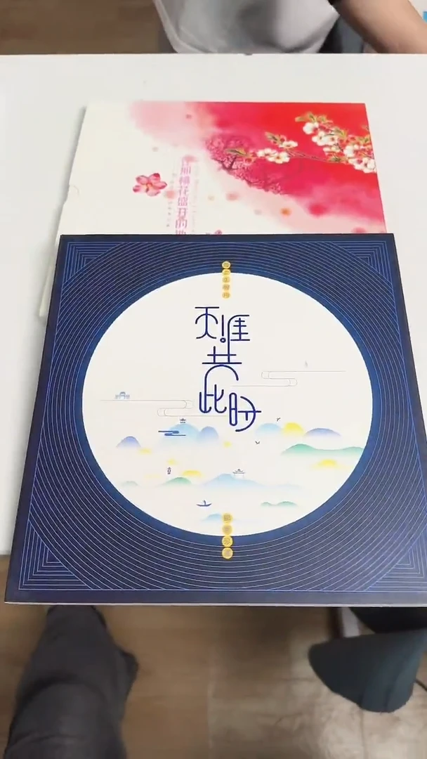 图片2本 合集合集合集