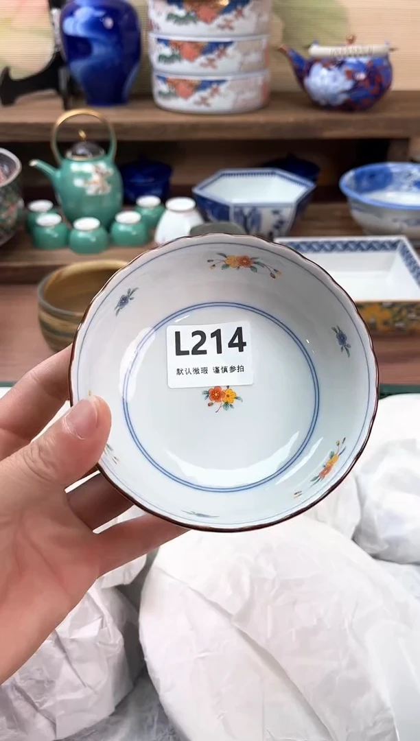 瓷片k**i214