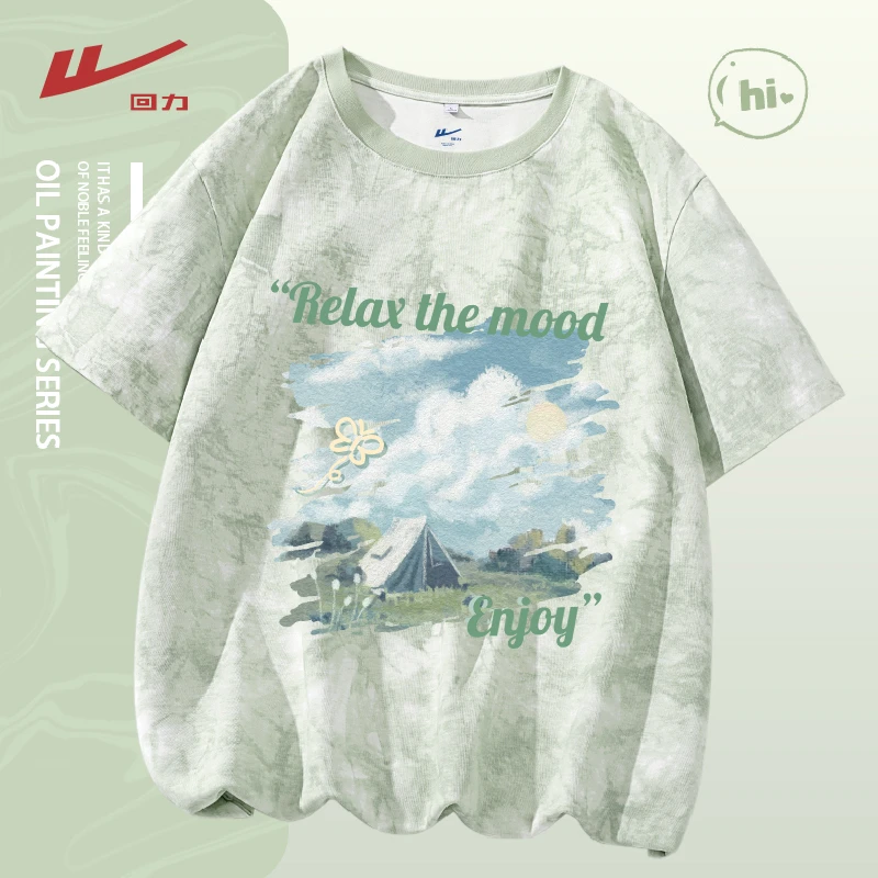 Warrior/回力夏季2025爆款设计感扎染T恤夏日洋气宽松显瘦上衣