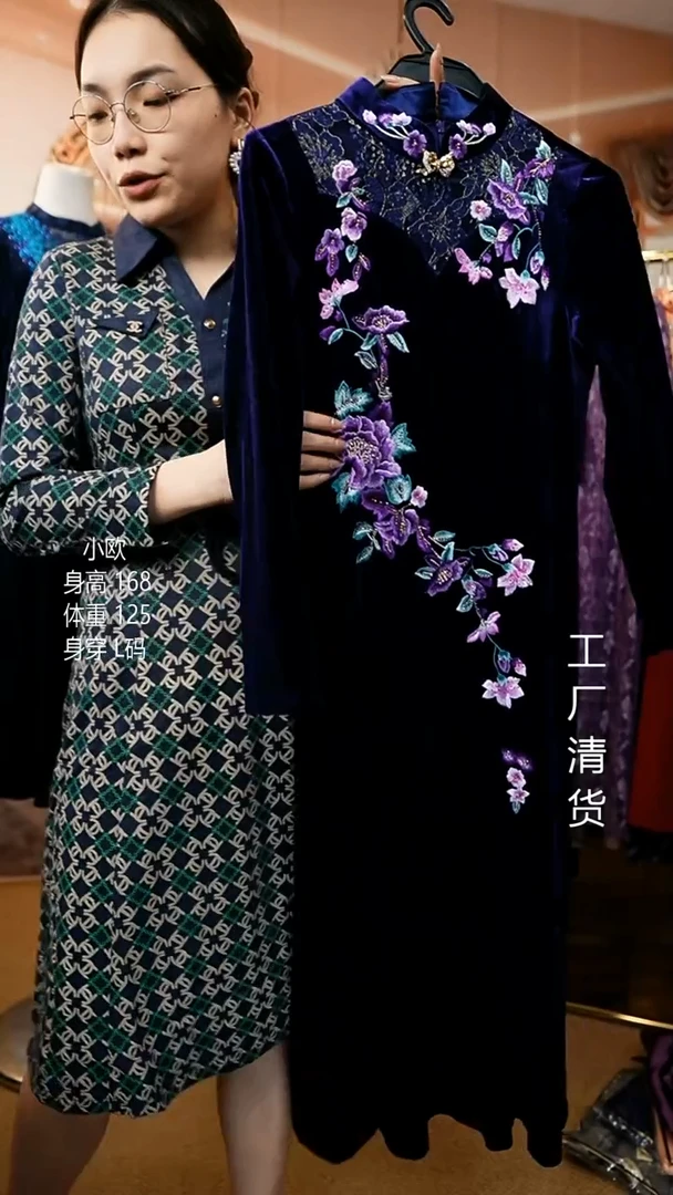 套头款好看的衣服   125斤以内