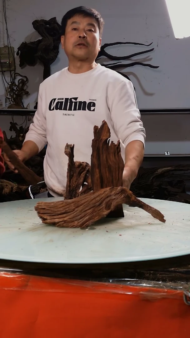 【闪购商品】木248清香阁清香阁清香阁