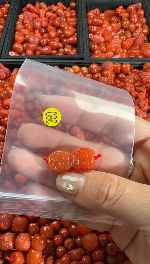 【闪购商品】南红玛瑙颈饰未镶嵌1