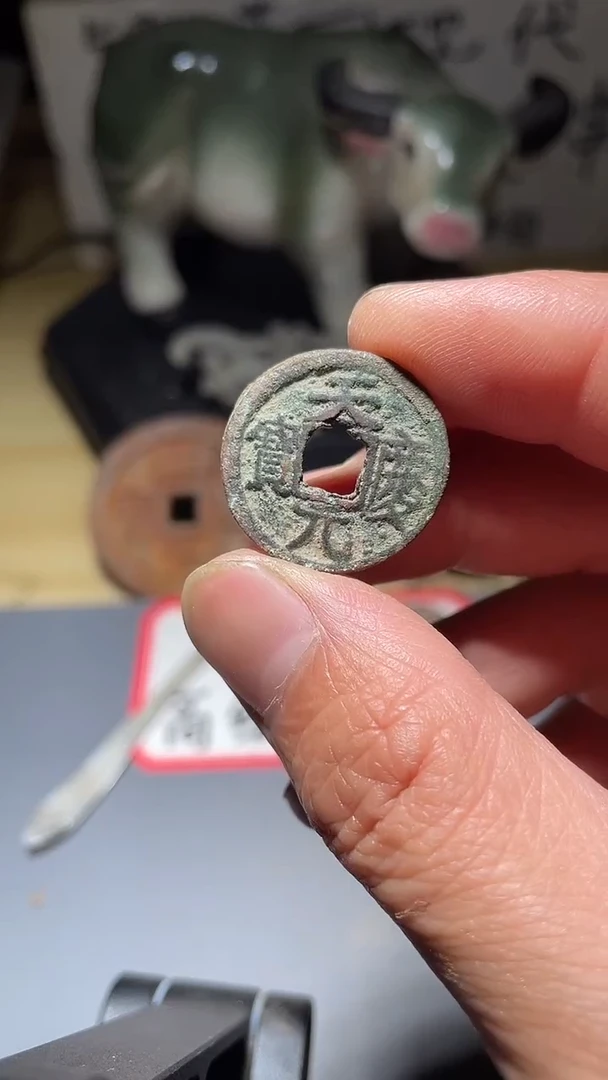 竞拍商品竞拍商品