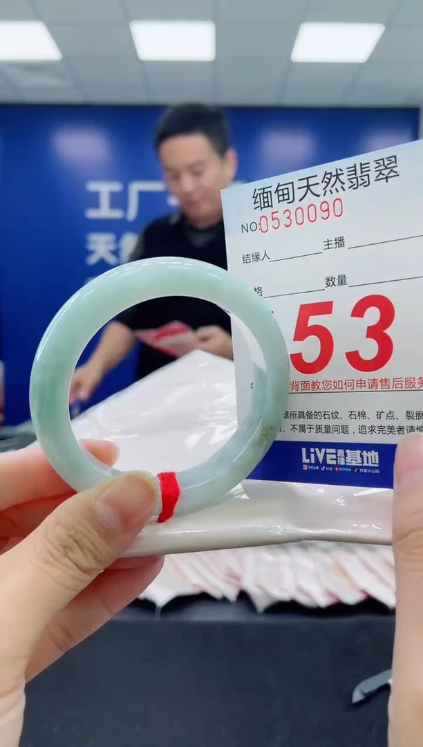 未镶嵌手镯翡翠天然翡翠手镯