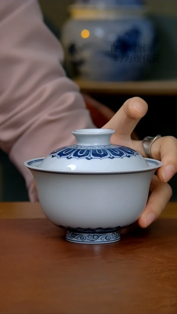 陶瓷细****～仿明宝相两才盖碗（柴窑）（微瑕） 48号