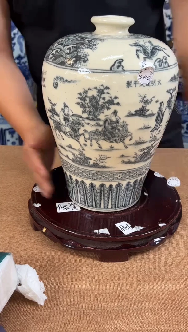 摆件艺术陶瓷摆件S248