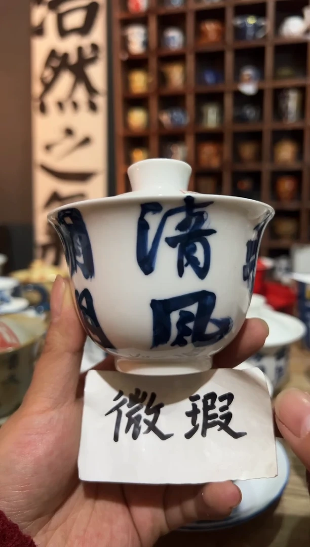 【闪购商品】观云听雨原创手绘茶具