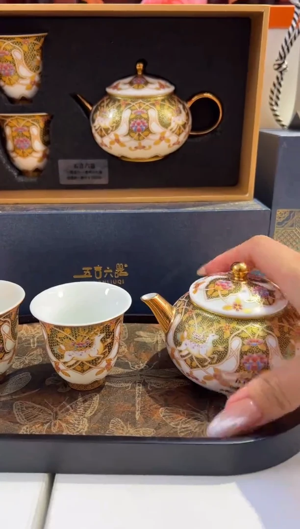 瓷片小乔产品链接