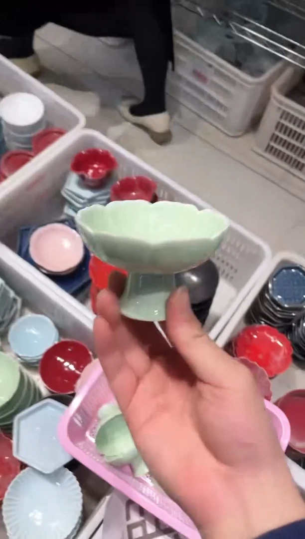 【闪购商品】微瑕商品，介意勿拍