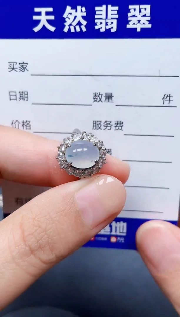 银S925镶嵌戒指翡翠298