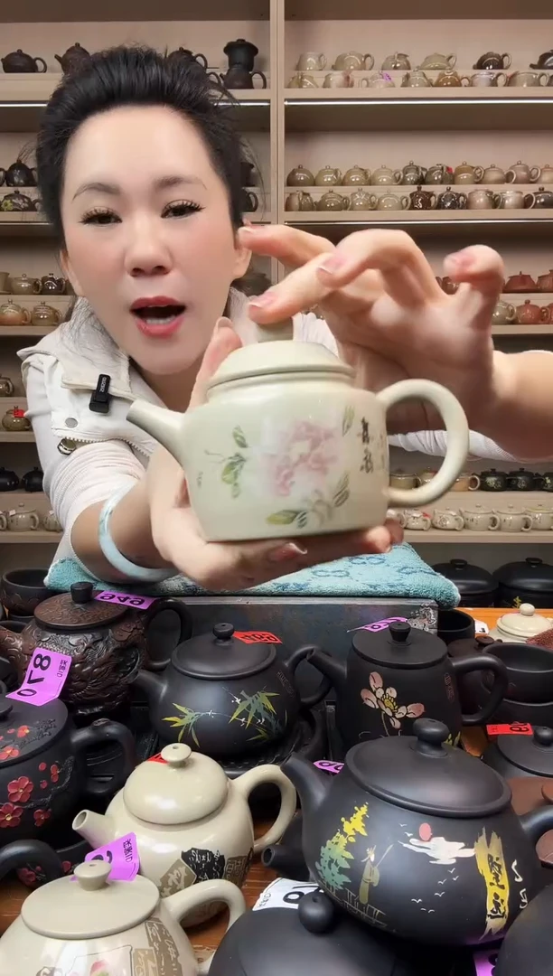 壶291  白泥德中  200cc