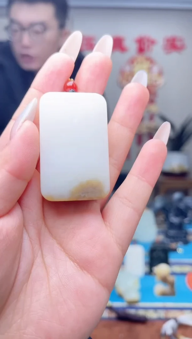 【闪购商品】和田玉挂件未镶嵌1