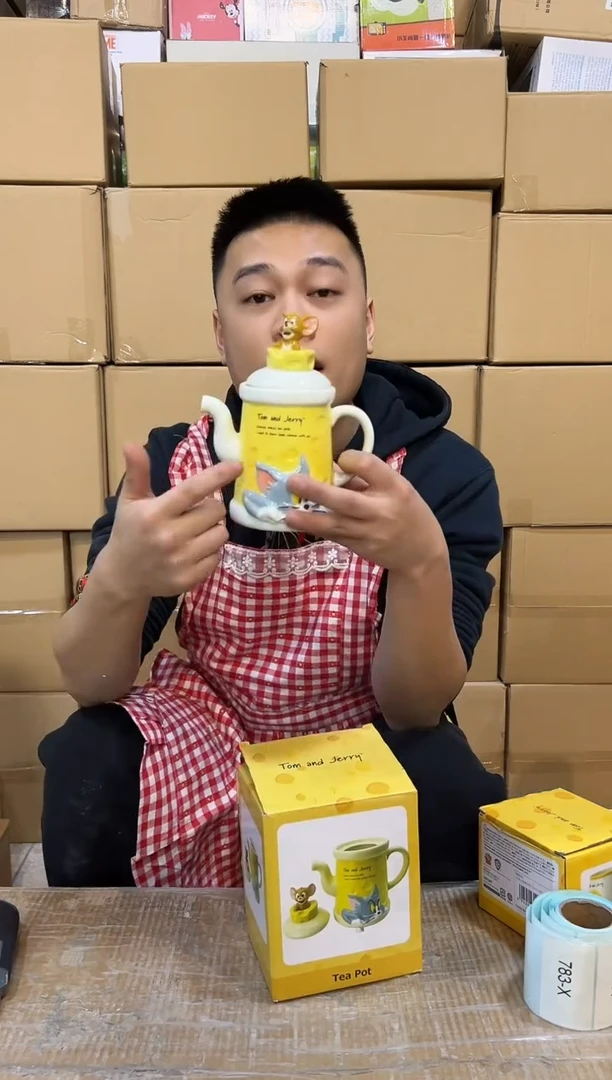 【闪购商品】杯原盒猫和老鼠奶酪茶壶