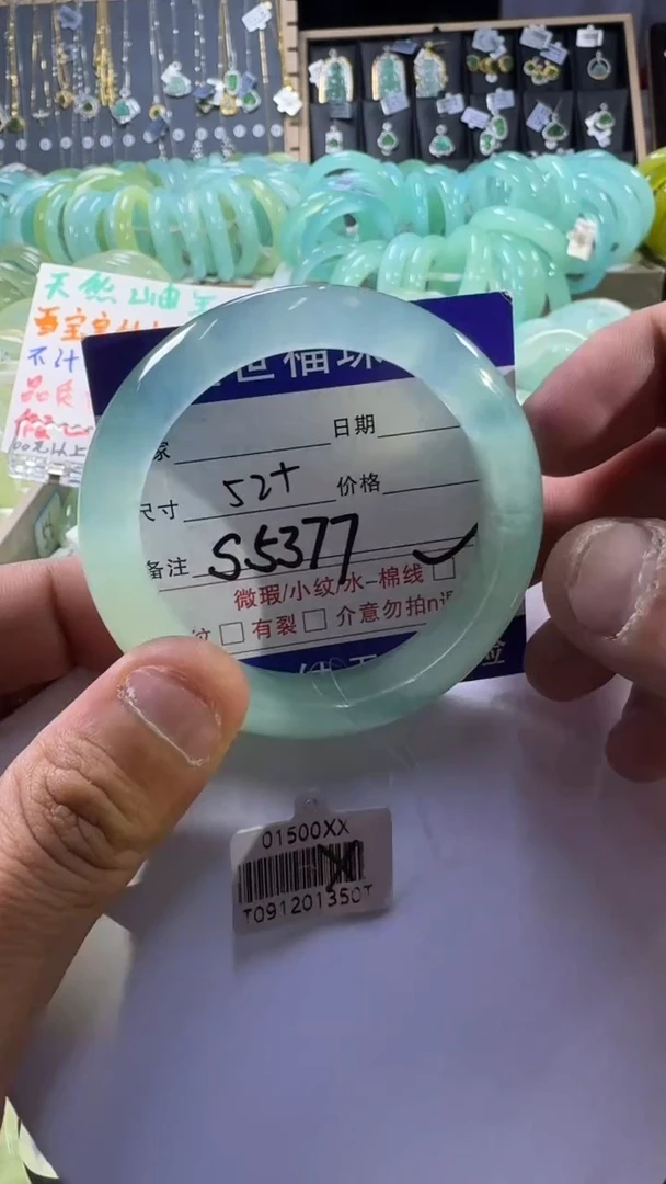未镶嵌蛇纹石玉手镯1