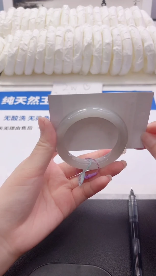 和田玉手镯未镶嵌187-52.4yz