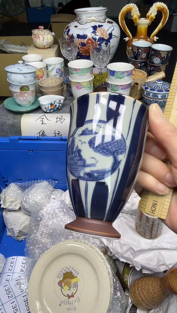 【闪购商品】其他乐乐中古回流