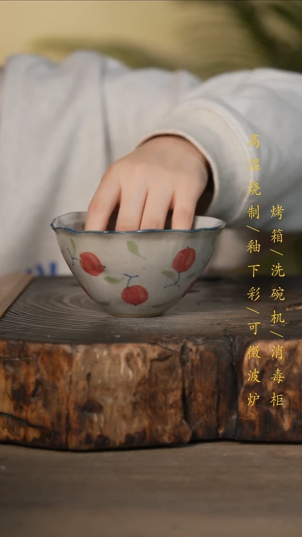 瓷片景德镇高温釉下彩可微波烤箱洗碗机