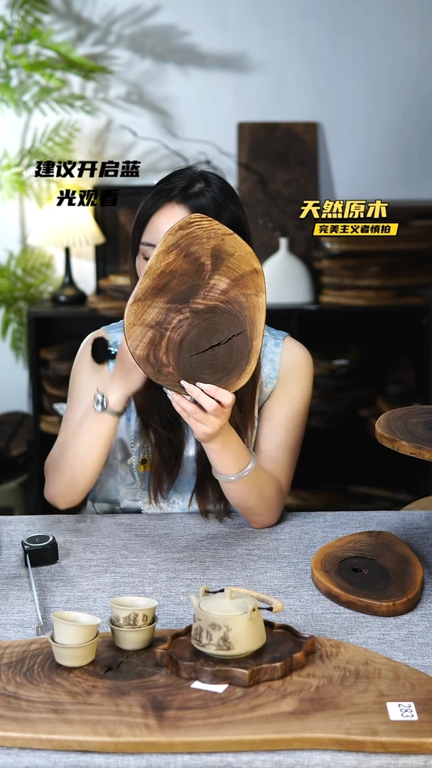 木北美黑胡桃原木.干裂疤结.不属于商品质量问题.完美主义者慎拍