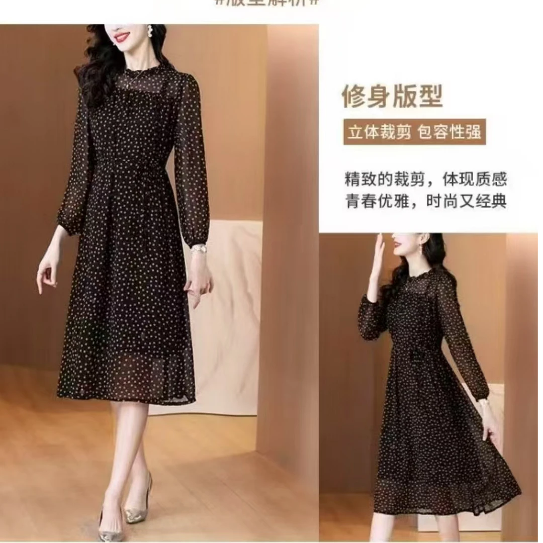 0216拼接小点妈妈装连衣裙