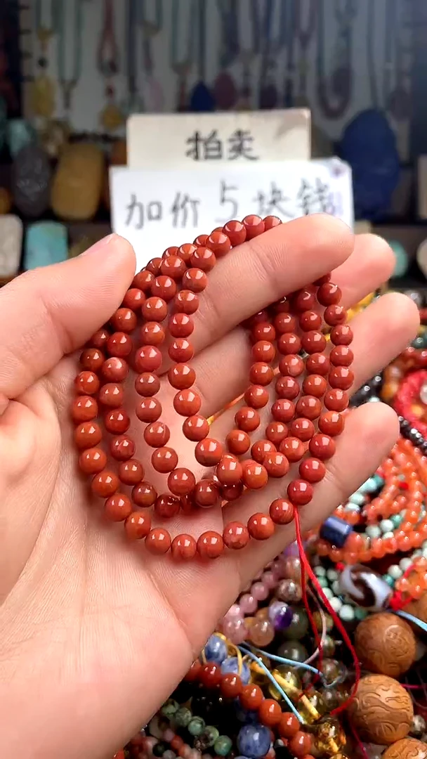 【闪购商品】南红玛瑙.未镶嵌(一物一件)144512