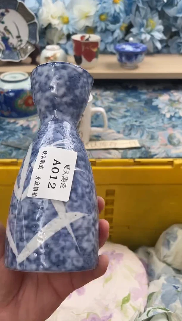 瓷片钠*A012默认微瑕闪购默认库存一件