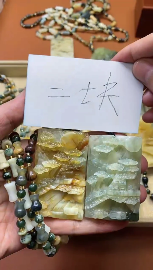 【闪购商品】蛇纹石玉其它未镶嵌多样性发货一个