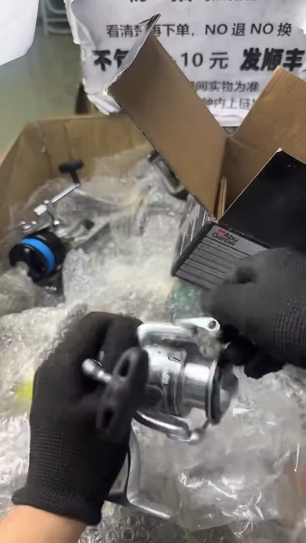 休**钓直播间讲解为准，看清楚再下单如有拆卸不退不换！微瑕孤品