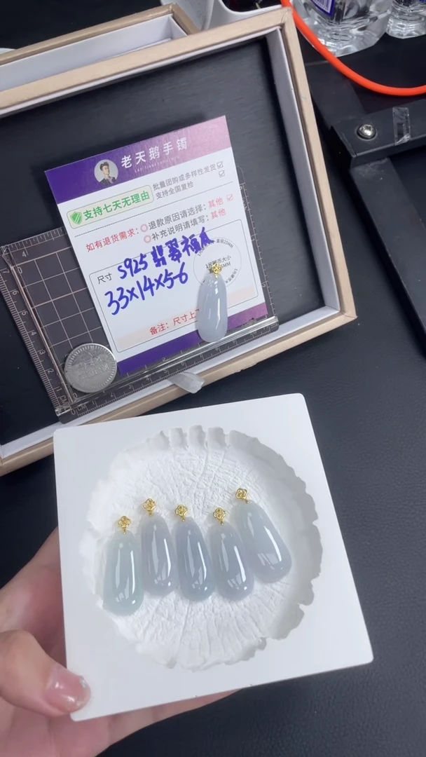 银S925镶嵌挂件翡翠葫芦FL6配绳/多样性发其一CP