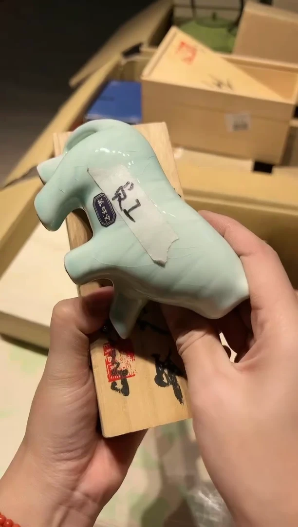 【闪购商品】瓷片 啊啊啊啊啊啊啊啊