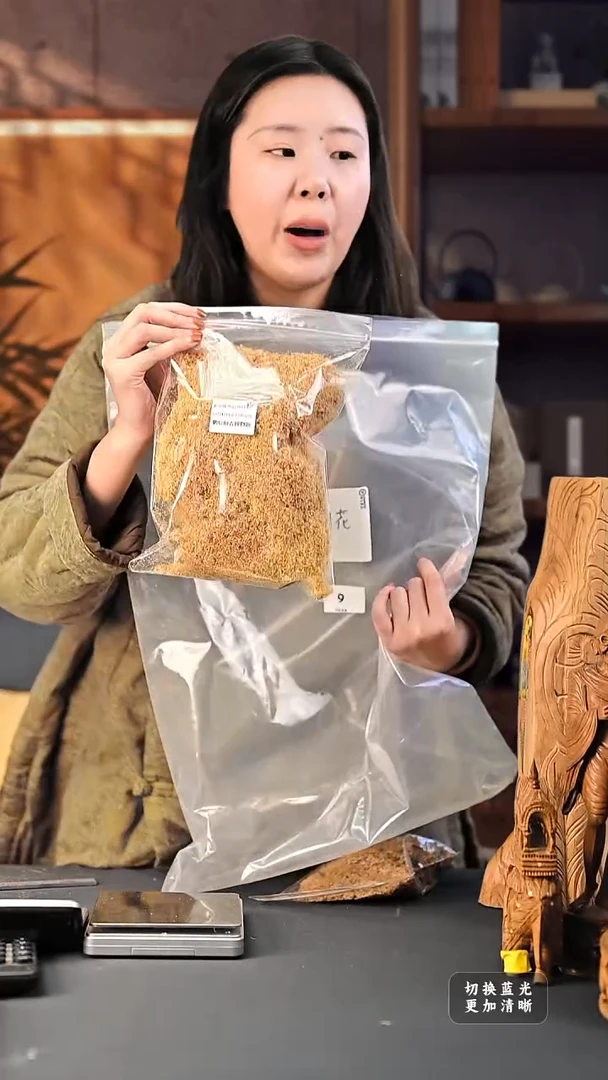 檀香木其他6号仓老山檀刨花粉100克