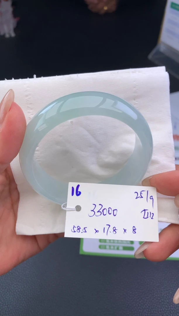 未镶嵌手镯翡翠?****³手镯