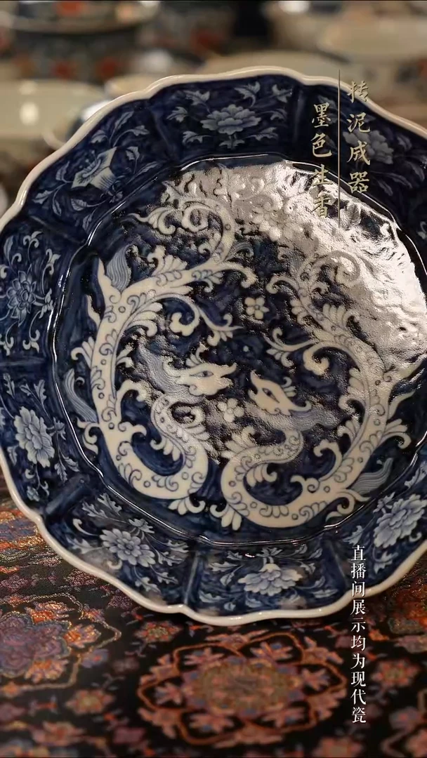 瓷片            青韵堂