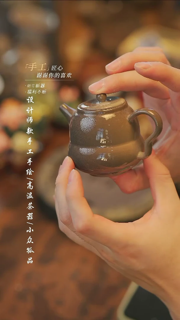 541【溯本陶艺】手工陶瓷