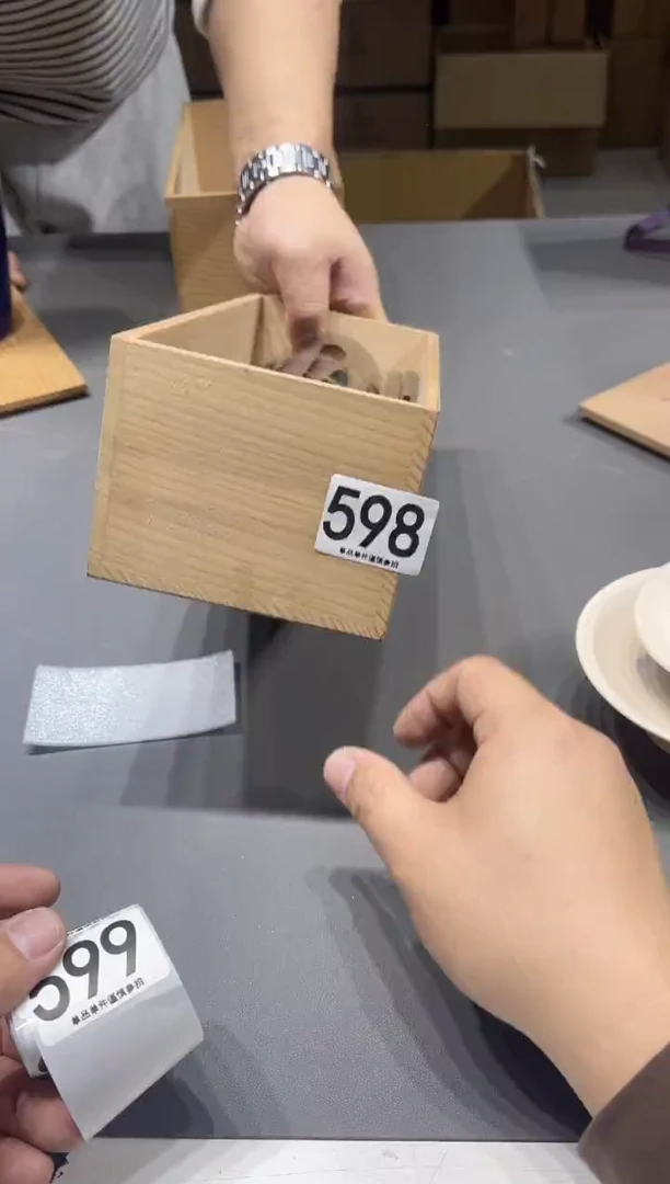 数**析598..........