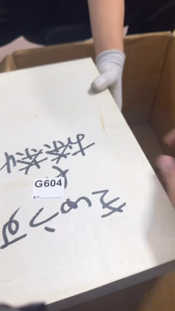 V***y604中古商品，谨慎购买