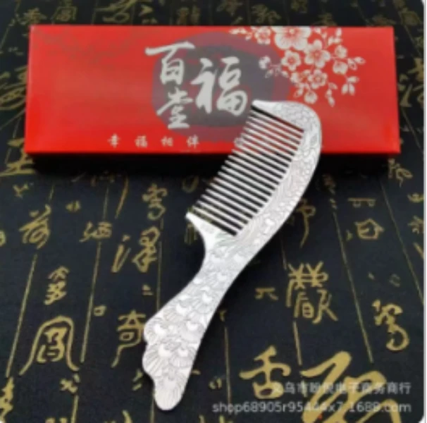 【香港ZHOUFU】高档百福臻品梳子镀银-无礼盒