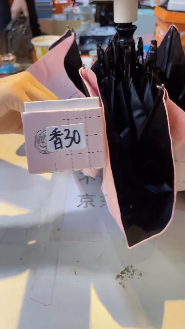 杯鸿辉家品牌瓷器，京东包邮！