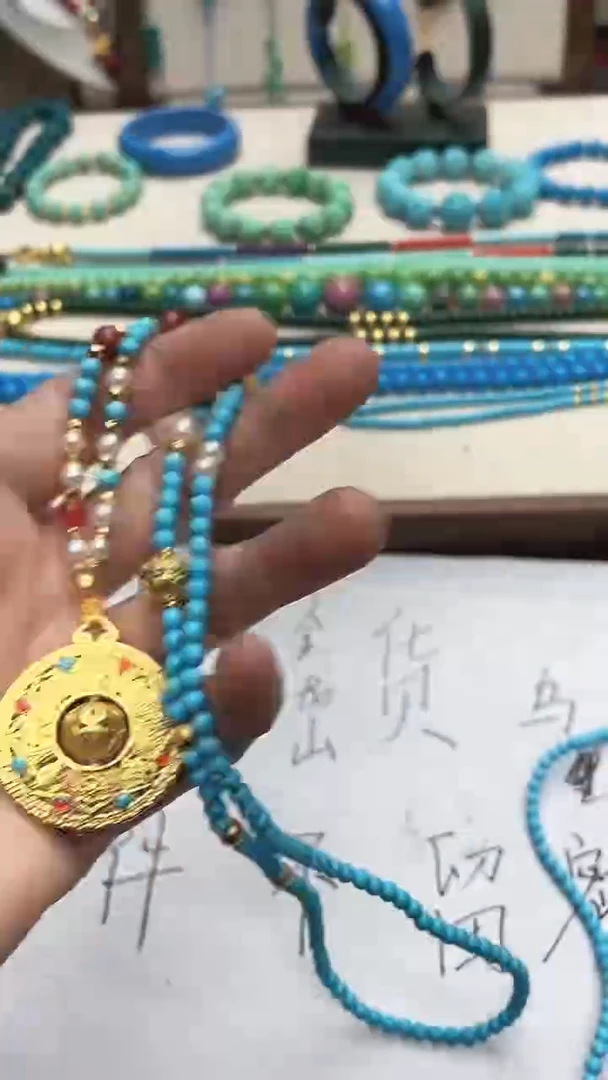 珍藏特色绿色高瓷