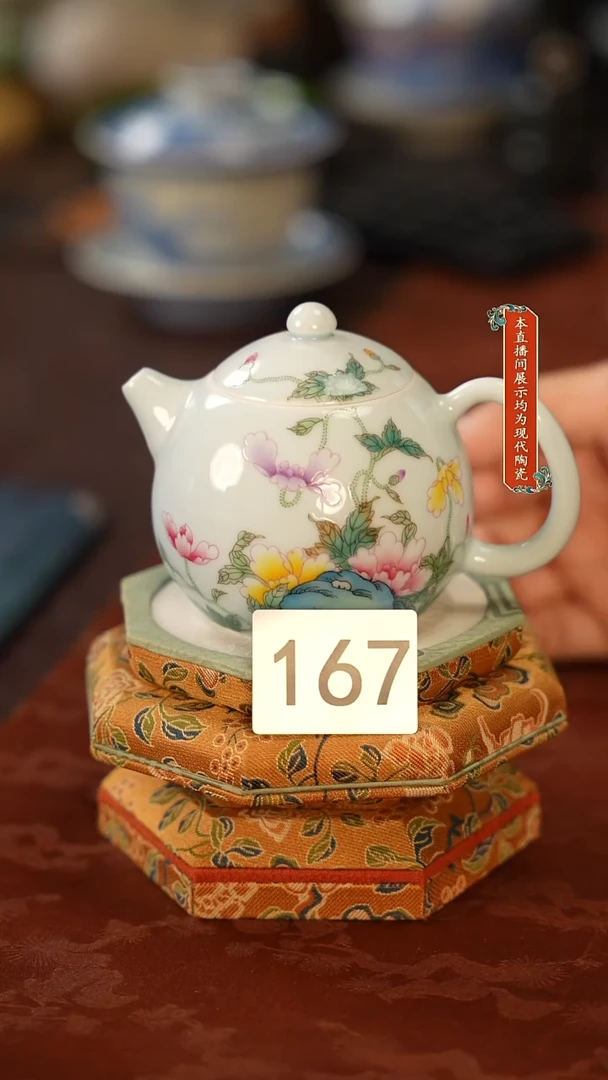 陶瓷老玩家景德镇陶瓷茶器