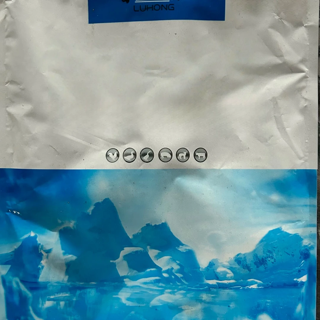 猪场用品 直播三针保健 专用养殖场（养殖户下单的链接）