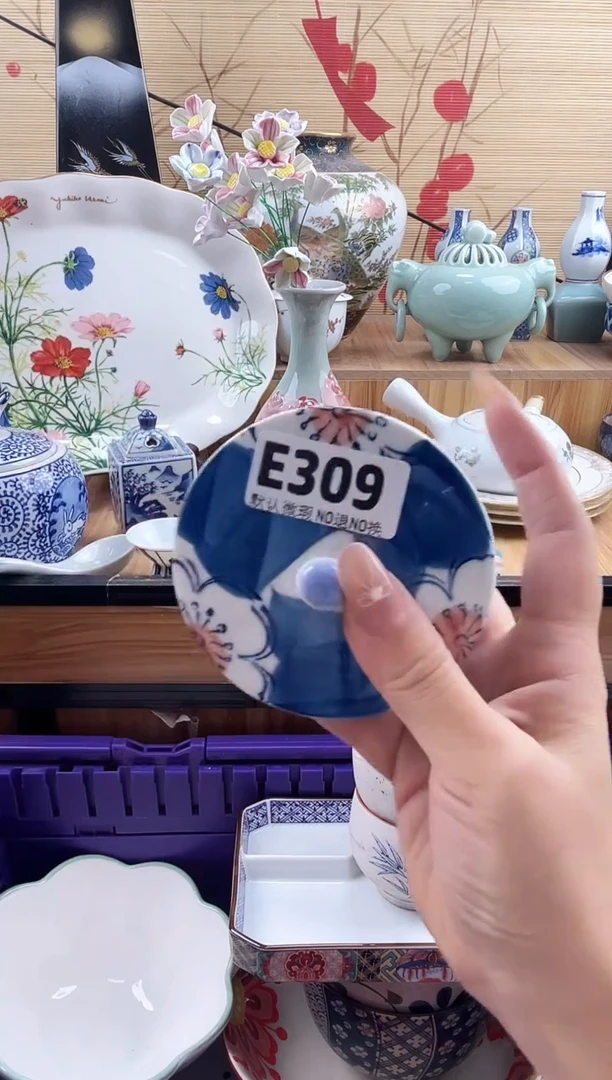 半**义==============e309