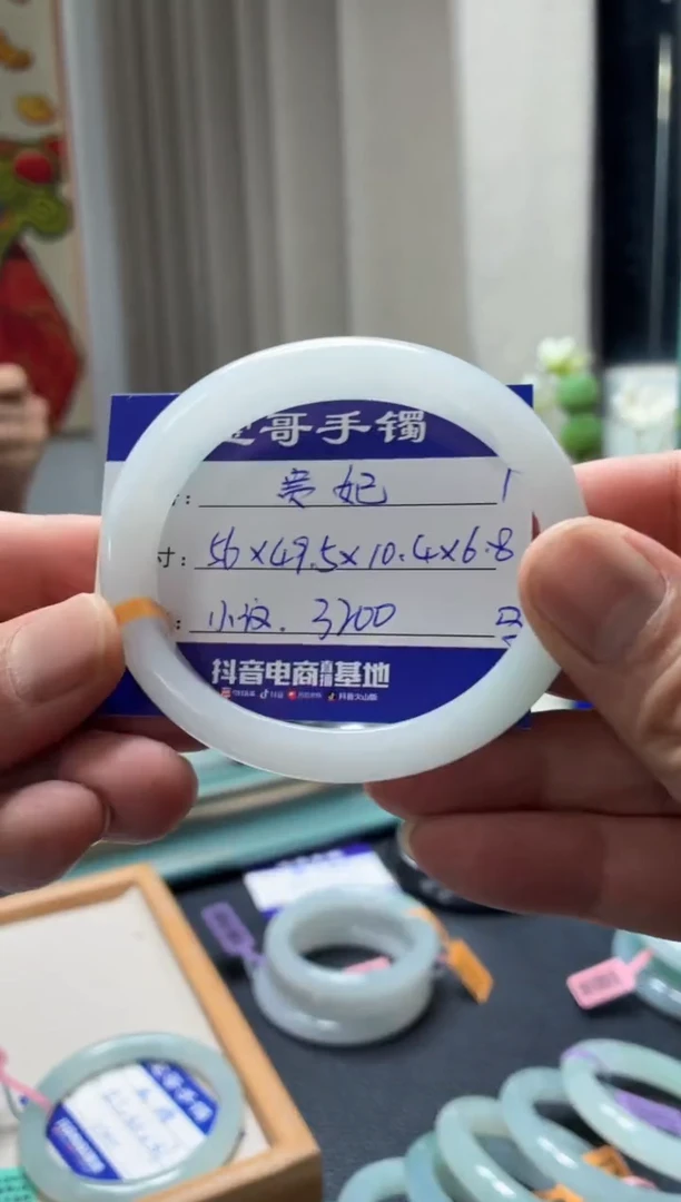 未镶嵌手镯翡翠小**福翡翠手镯1