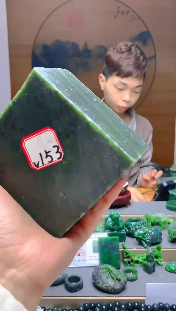 【闪购商品】和田玉（碧玉）珠宝半成品未镶嵌1
