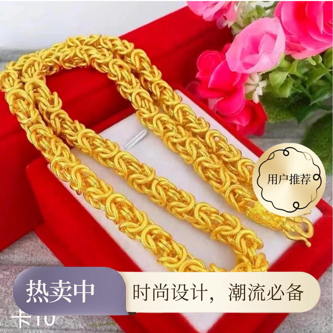 合金项链 【龙骨项链】时尚男款男士潮流大气经典潮男磨砂霸气百搭