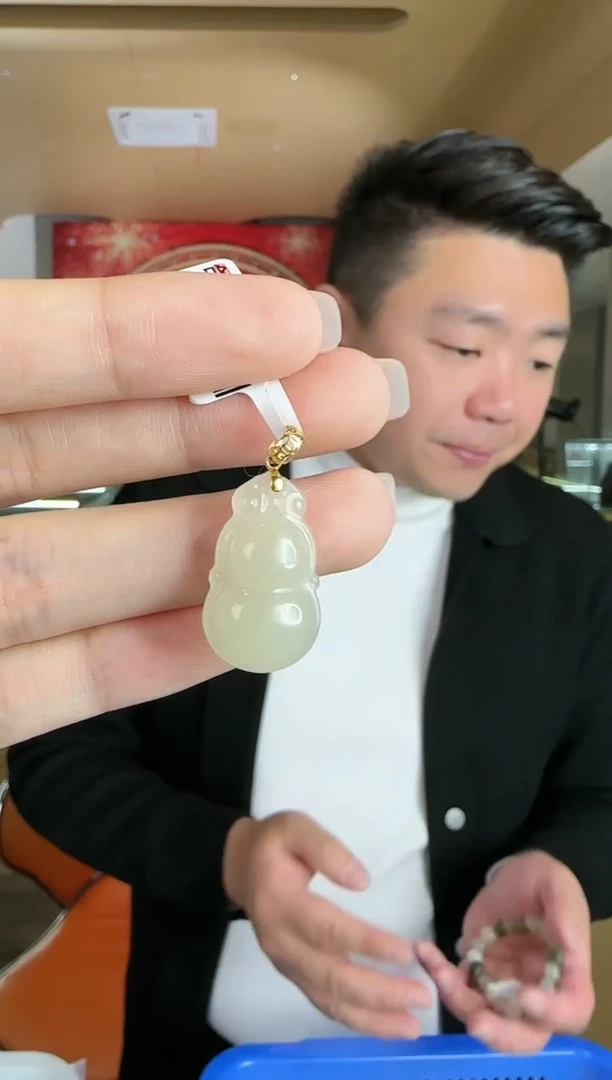 【闪购商品】和田玉吊坠18K金镶嵌0120-005