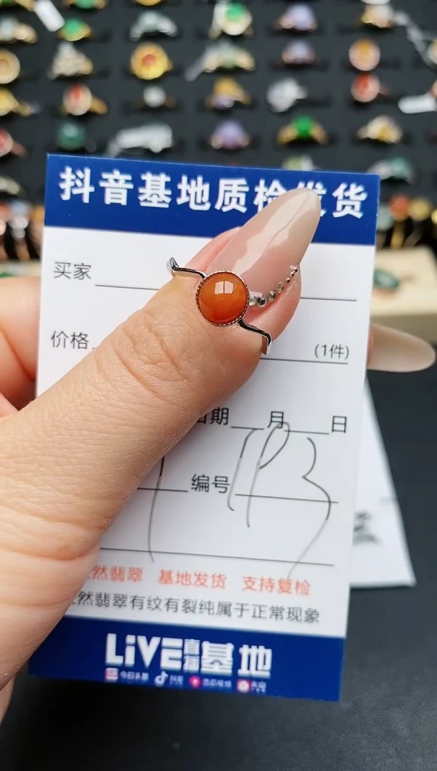 【闪购商品】翡翠戒指银S925镶嵌............