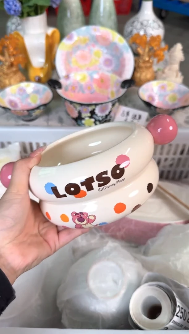 瓷片223默认微瑕15包邮库存1